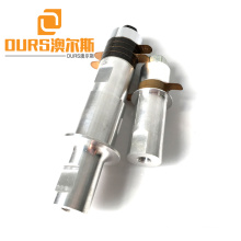 30KHZ 900W Guide Wave Ultrasonic Welding Transducer For Hand-held Spot Welding Machine